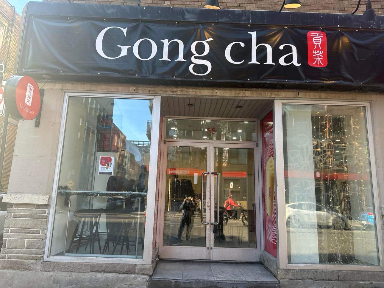 Gong Cha
