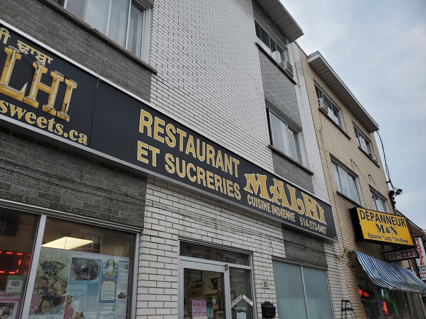 Mahli Sweets (Sucrerie Mahli)