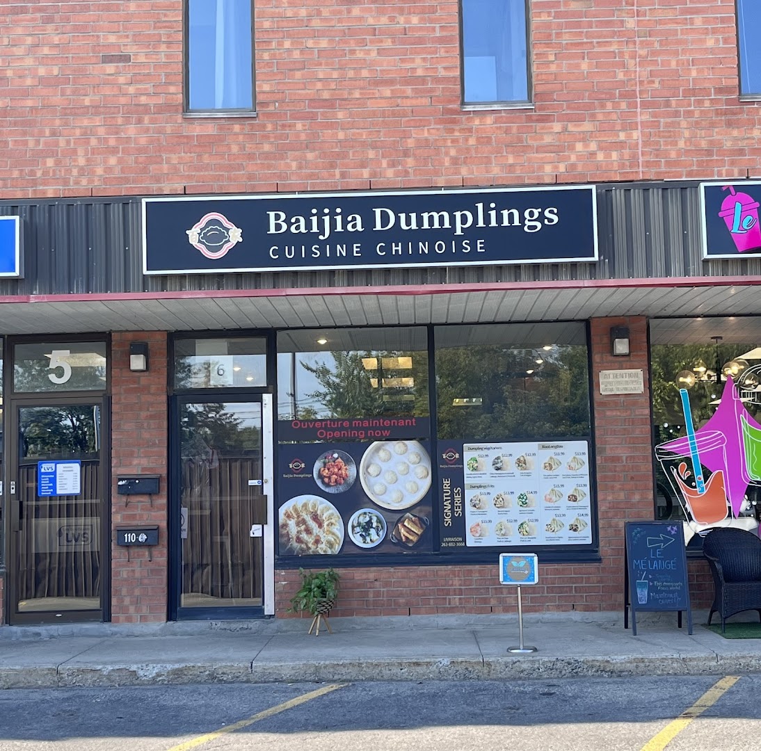 Baijia Dumplings