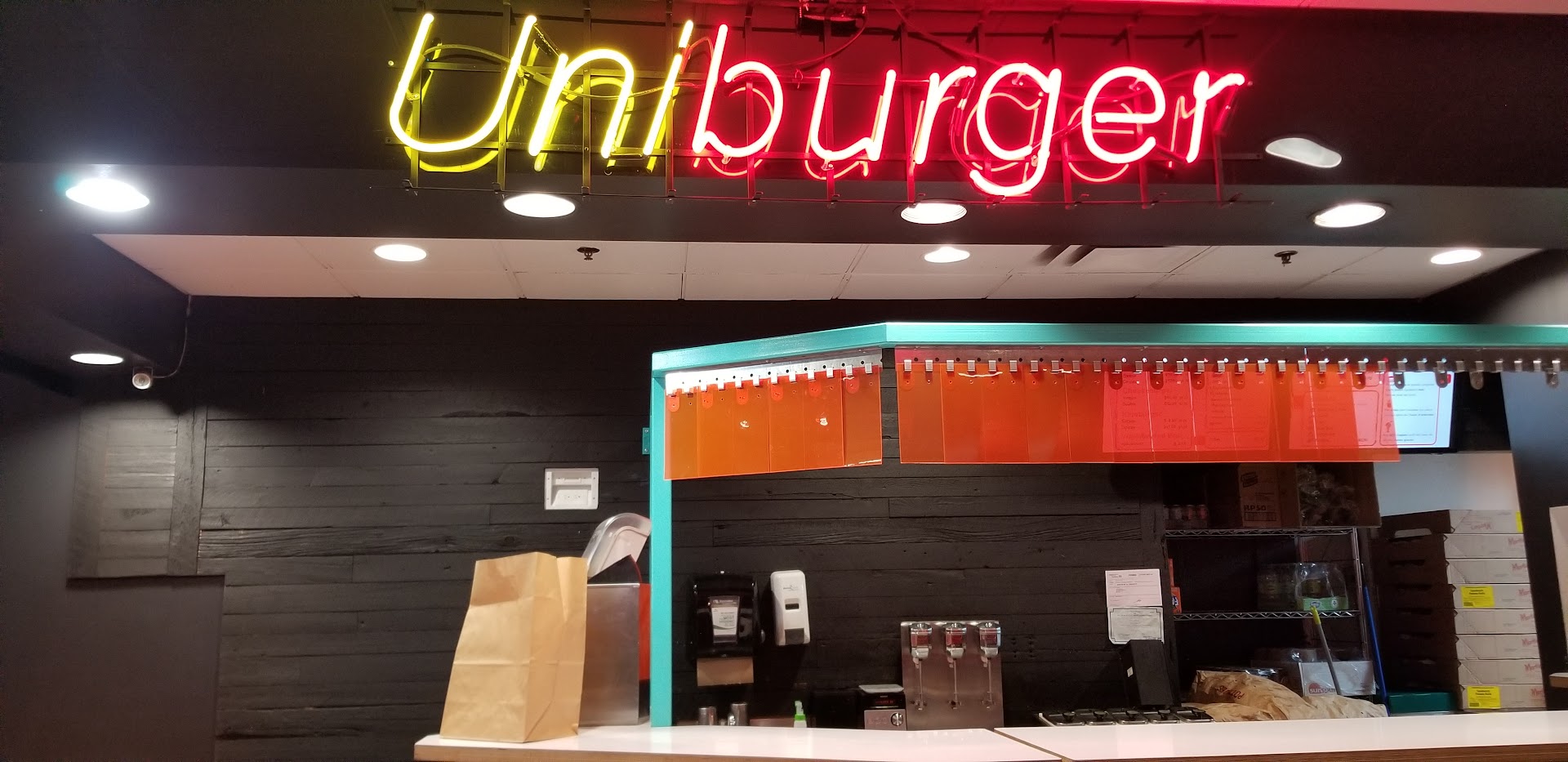 Uniburger