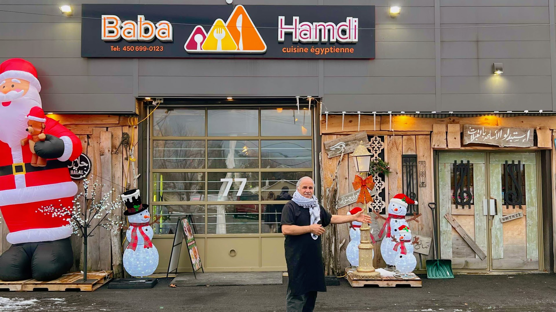 Baba Hamdi cuisine égyptienne