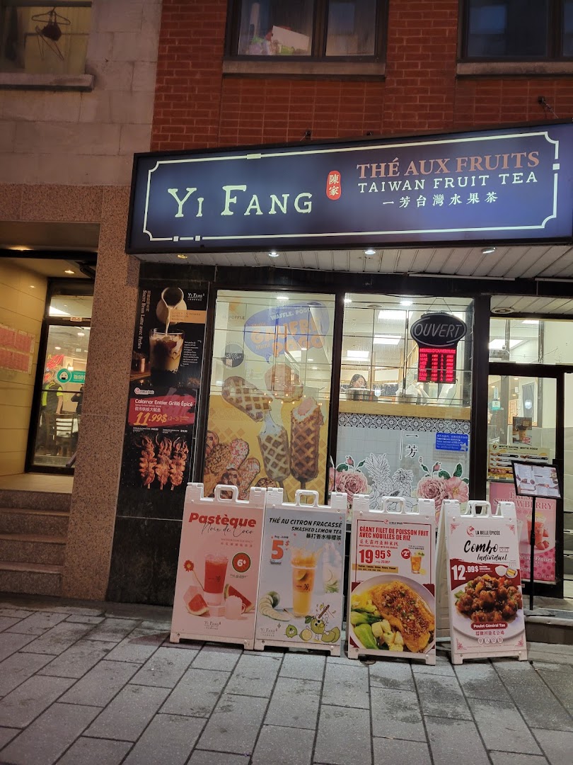 YiFang Taïwan Fruit The