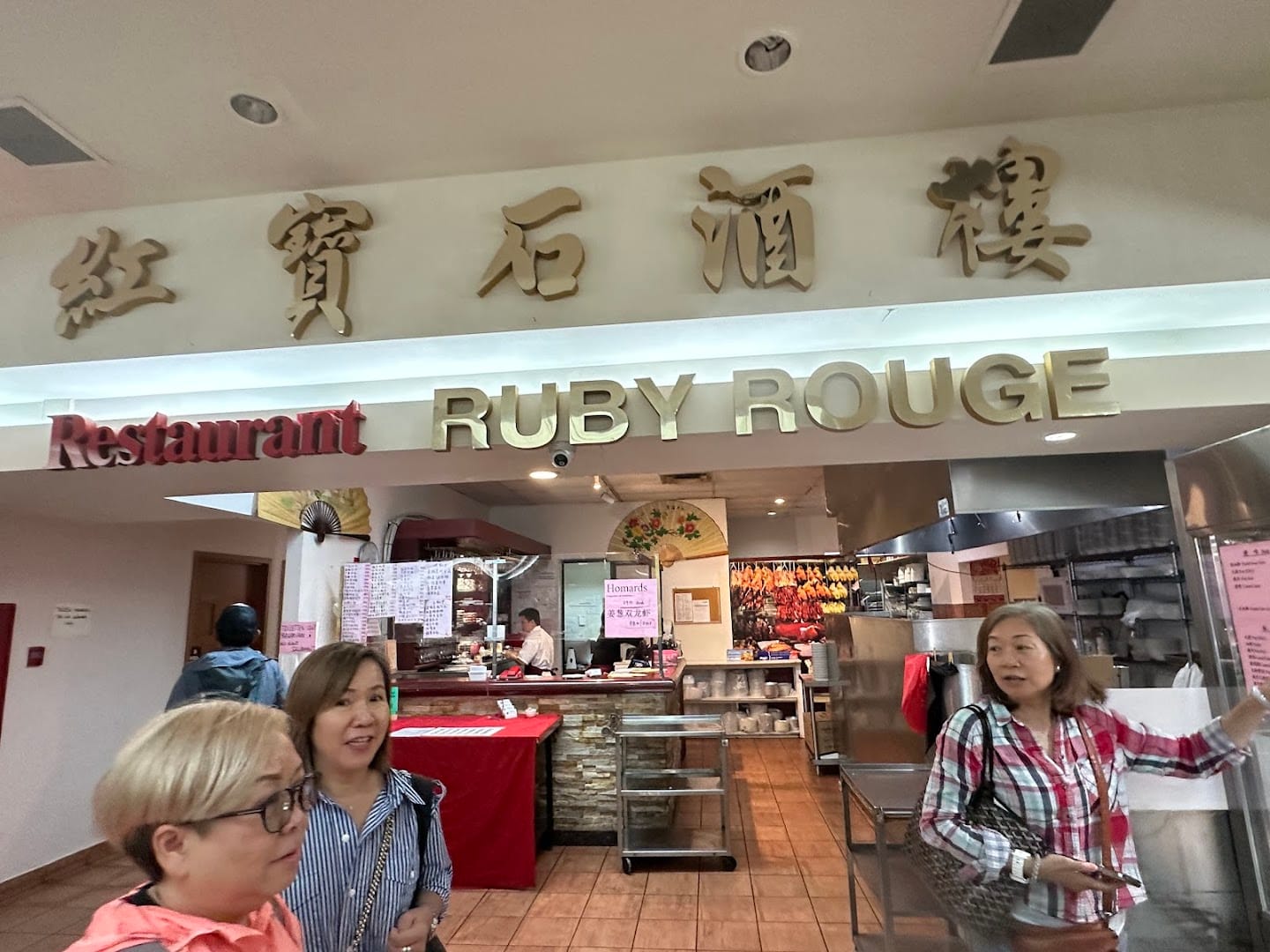 Rubis Rouge – Red Ruby Rouge