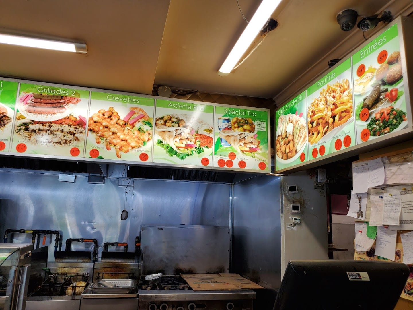 O&rsquo; Shish Taouk