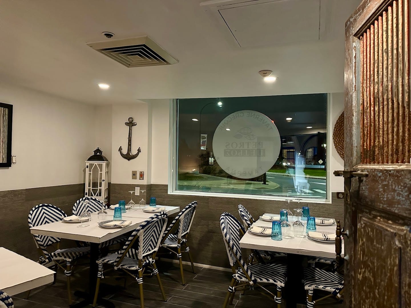 Petros Taverne Grecque Montréal