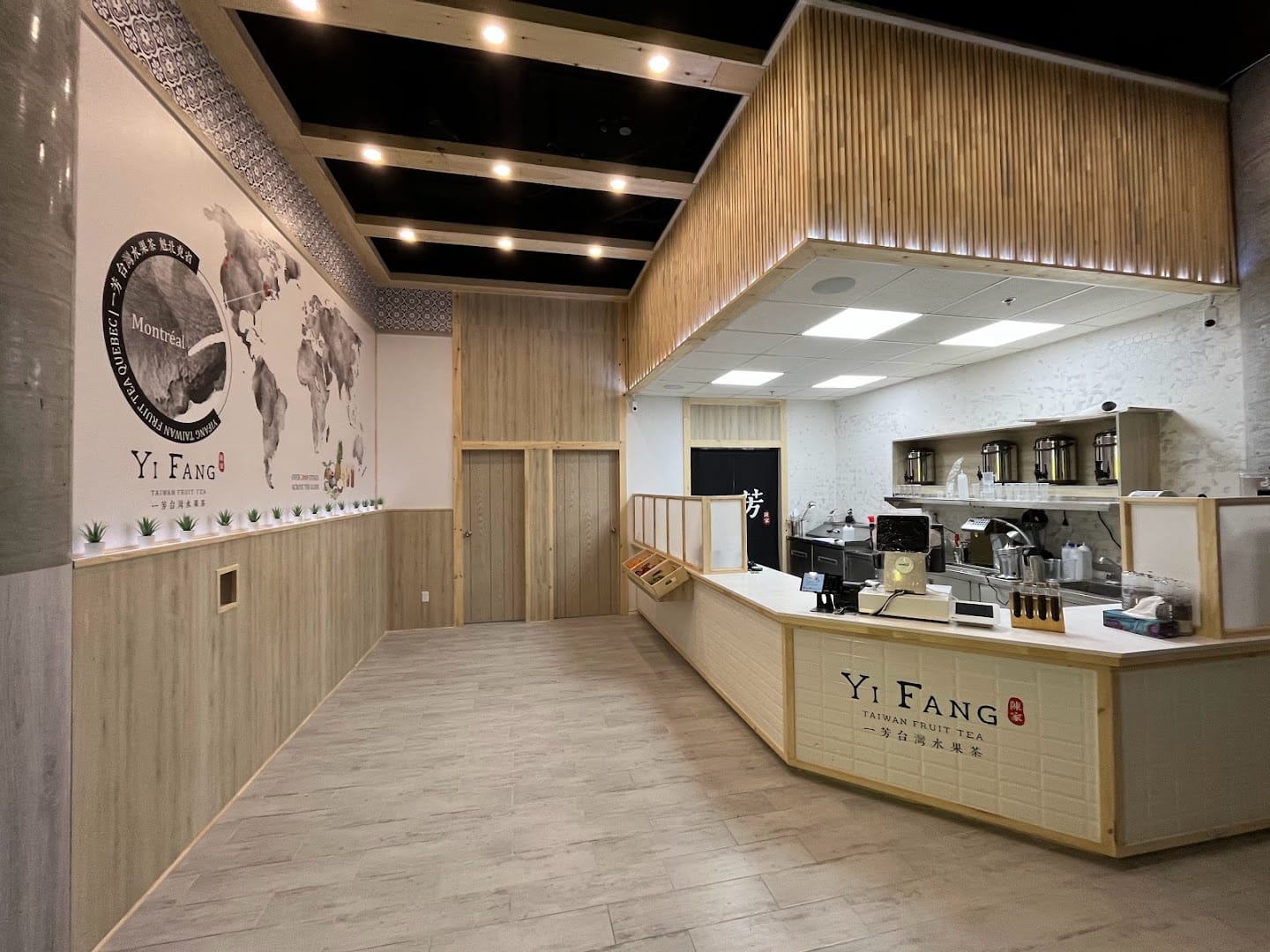 YiFang Taïwan Fruit The